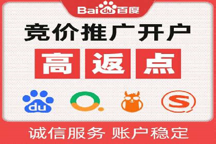 SEM优化师如何运用数据分析提升广告效果——以教育行业为例